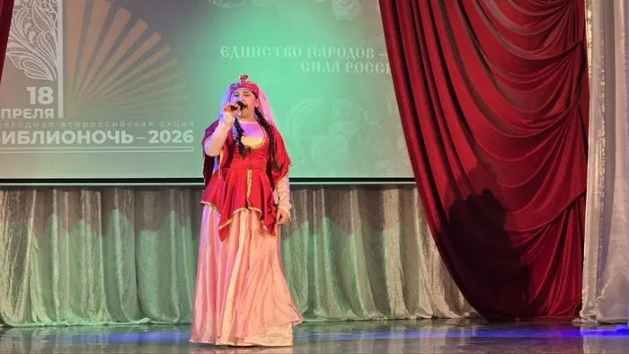 IMG_20260419_082802_594