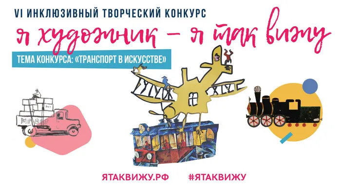 Афиша_без_логотипов (convert.io)