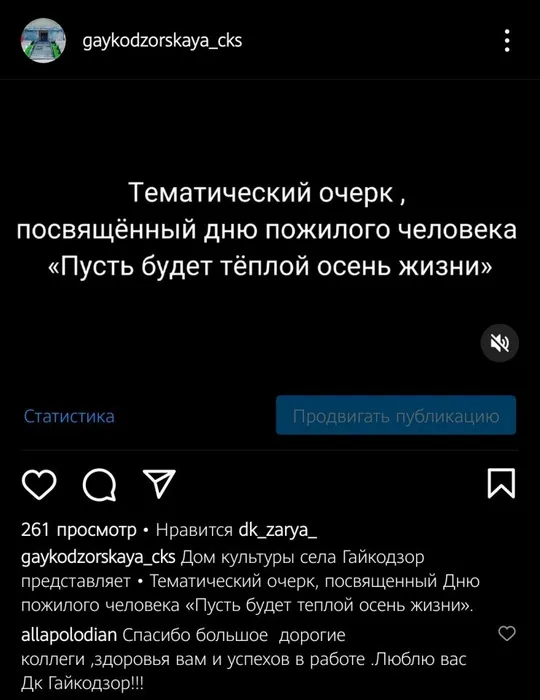 Screenshot_20211231_112641