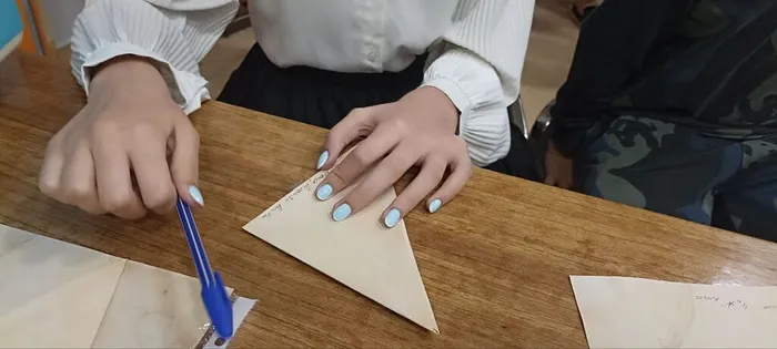 5231233870215638243