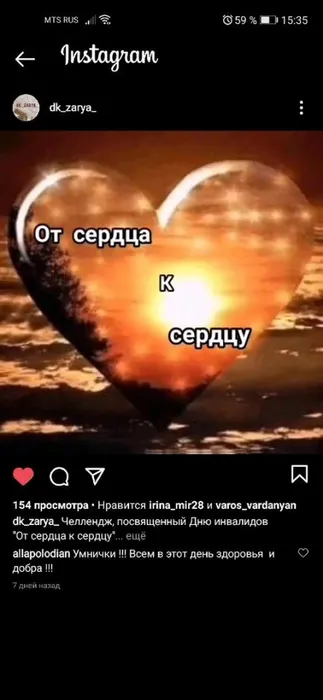 unEkRPX7Cck