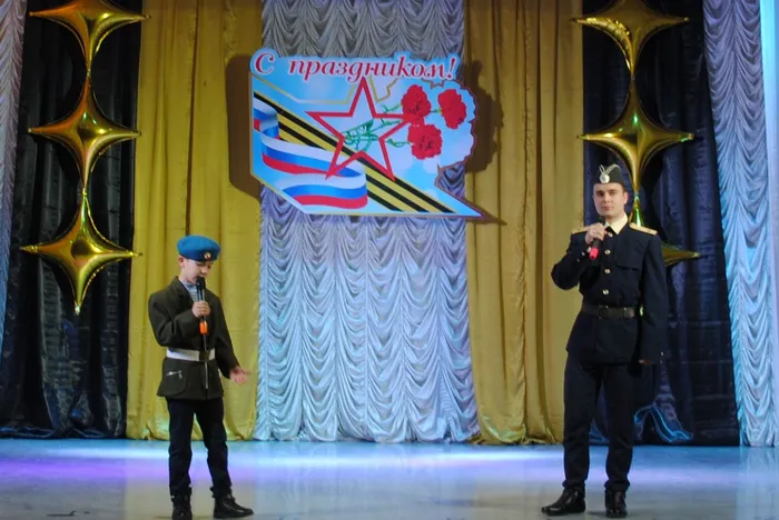 23 февраля.jpg