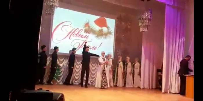 PHOTO-2019-12-31-19-55-00