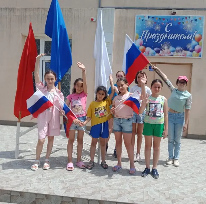 IMG-20230609-WA0075