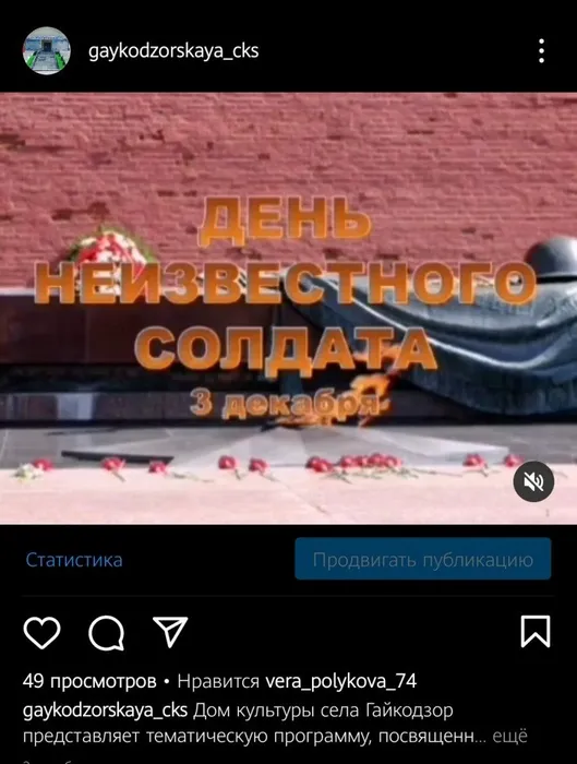 Screenshot_20211231_122548