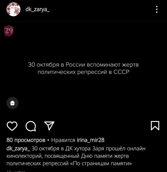 Screenshot_20211231_111801