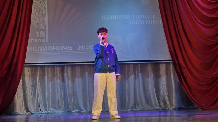 IMG_20260419_082721_374