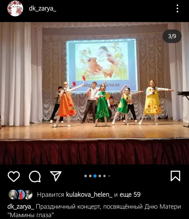 Screenshot_20211231_115108