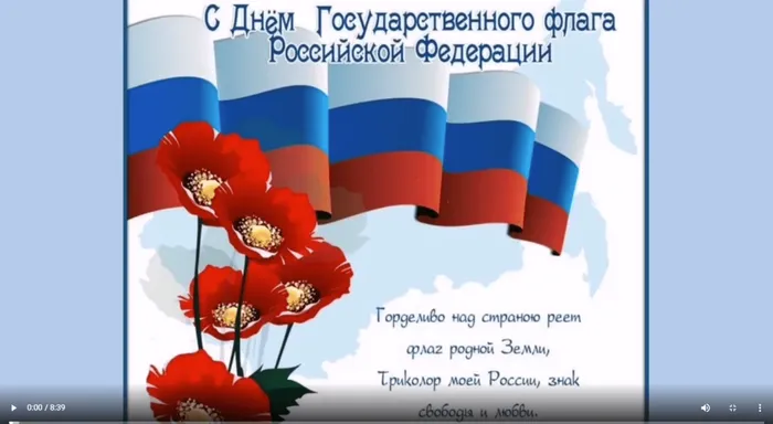 Снимок экрана (14)