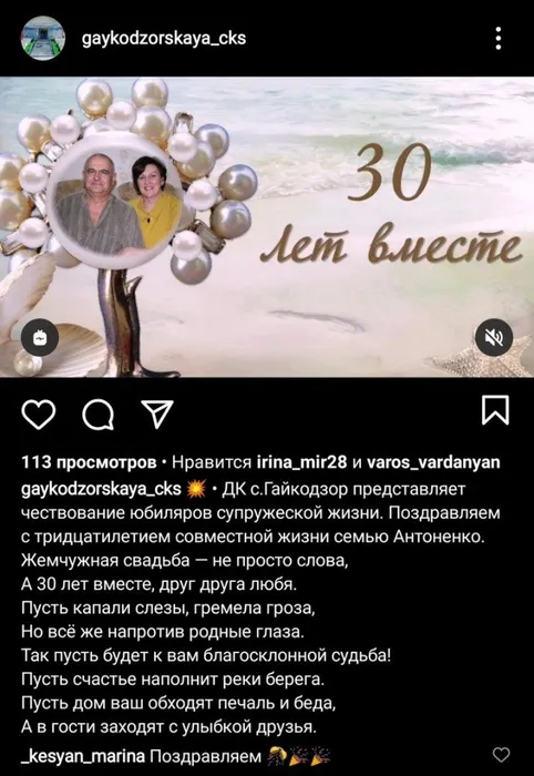 aC4Qa1NkWHU