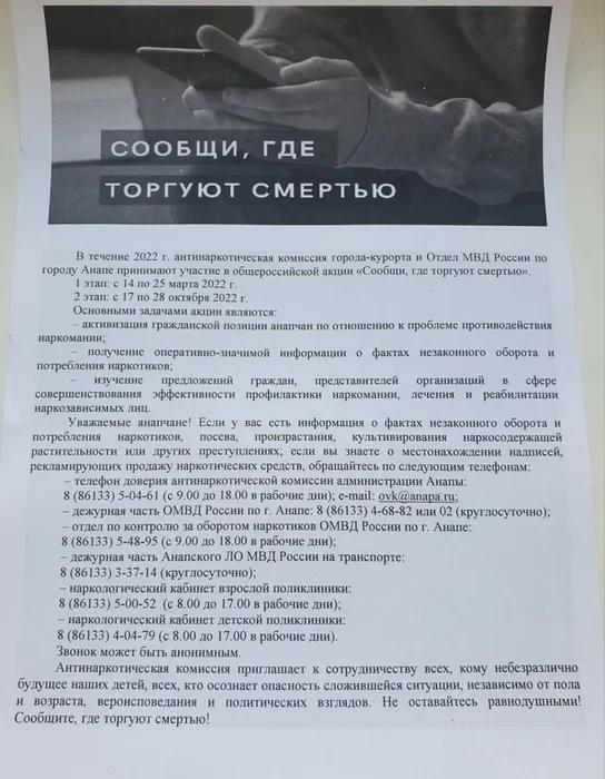 20220316_150535.jpg