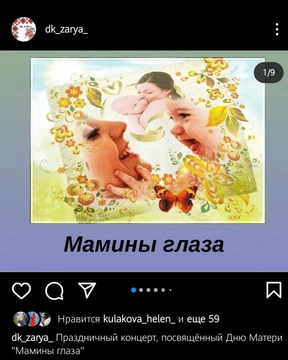 Screenshot_20211231_115045