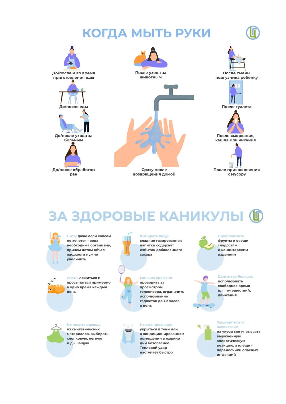 8435950e4ff810257038717624fe8c07-5