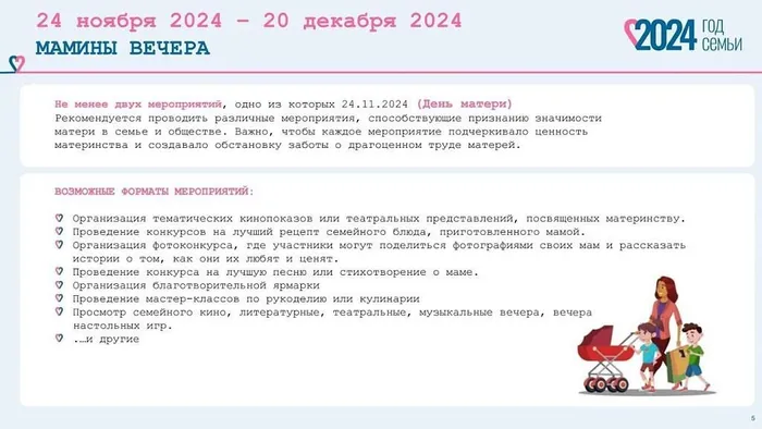 C8ekZtD15kk