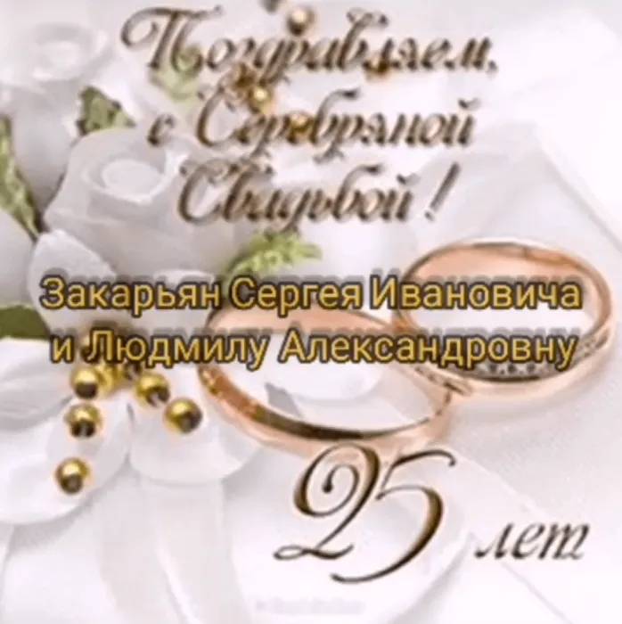 Снимок экрана (9)