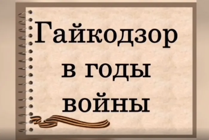 Снимок экрана (1)